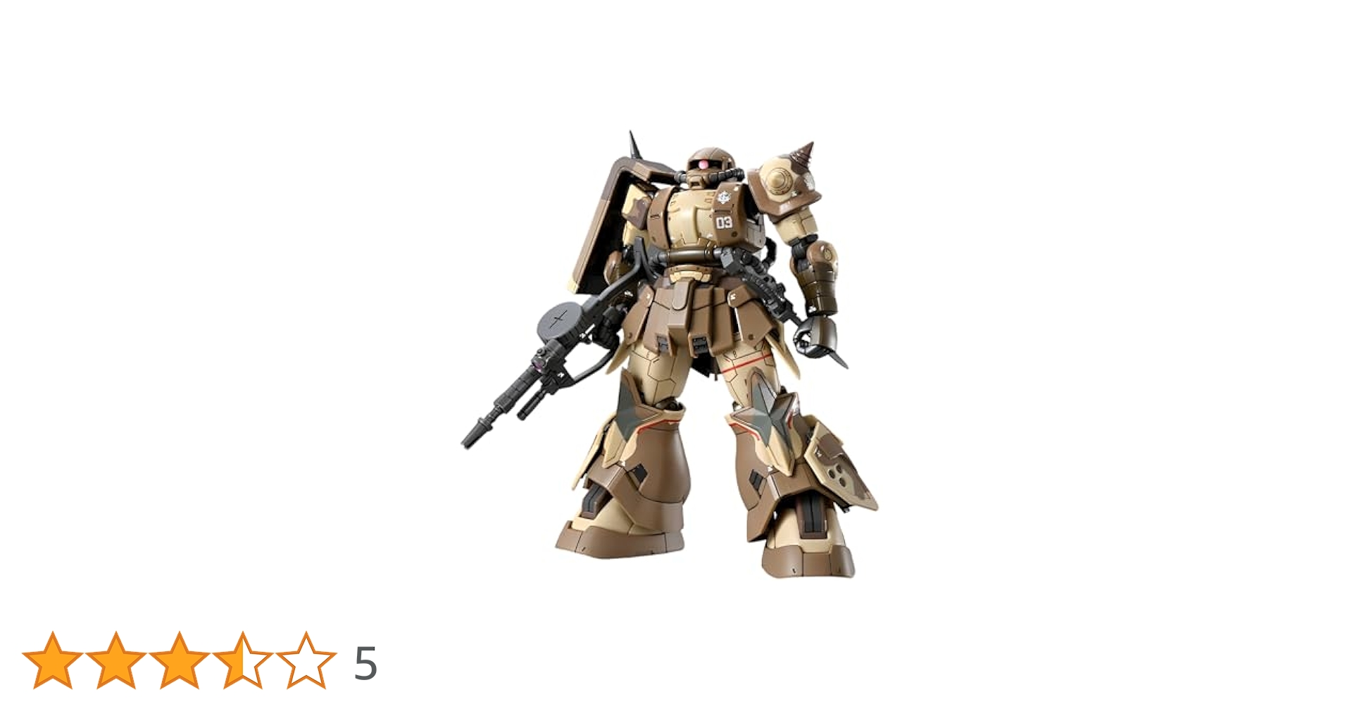 Amazon | HG ククルス・ドアンの島 高機動型ザク 地上用 (サンホ